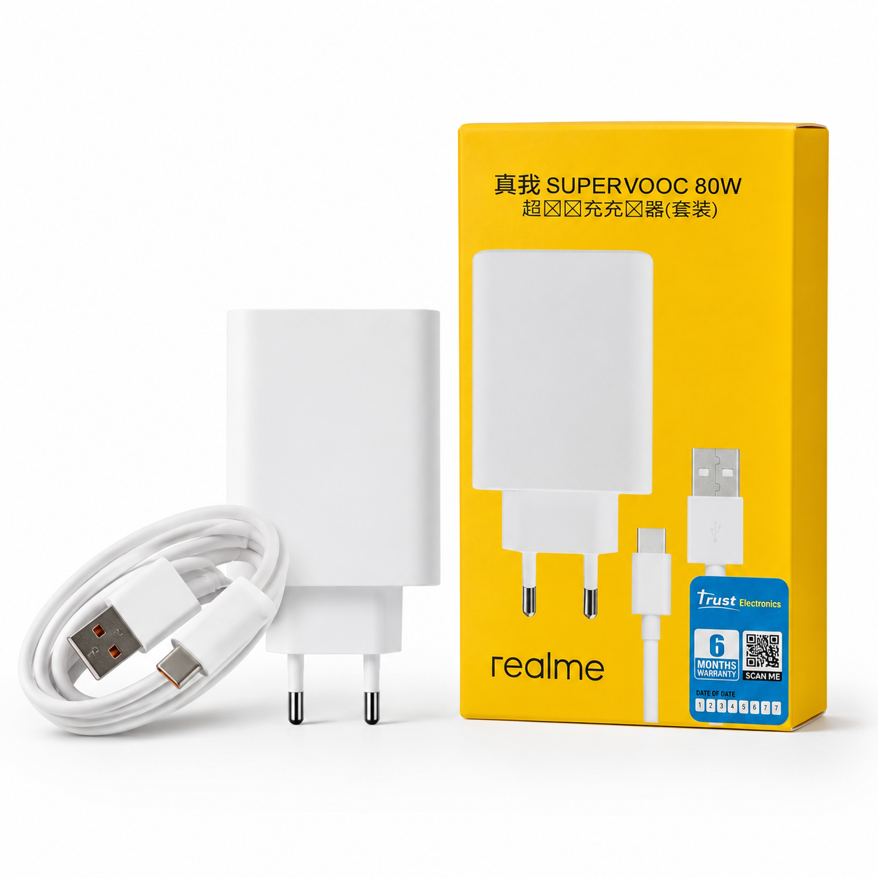 Realme 80W Super Fast Charging Adapter with Cable - Image 2